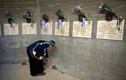 Israelíes guardan dos minutos de silencio
