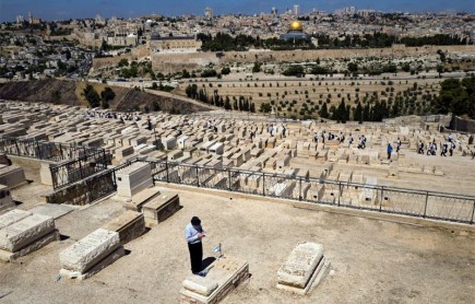 Israelíes guardan dos minutos de silencio