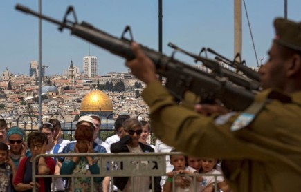 Israelíes guardan dos minutos de silencio