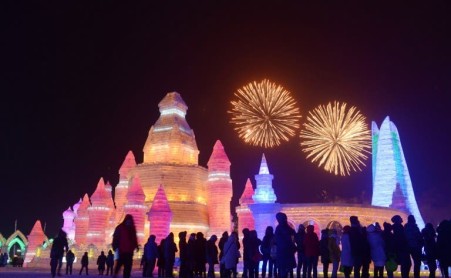 El Festival de Hielo de Harbin