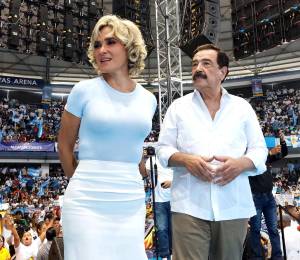 Presentación de Cynthia Viteri para la reelección en mayo del 2022