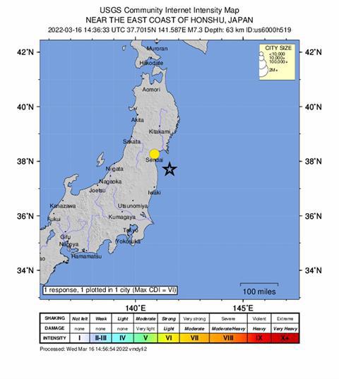 $!Japón activa la alerta de tsunami tras fuerte terremoto de 7,3 en Fukushima