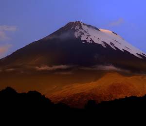 El volcàn Sangay, en una fotografía de archivo.