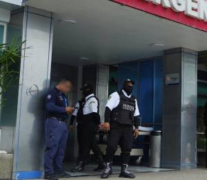 Exteriores del centro médico donde está hospitalizado Aquiles Alvarez.