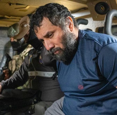 Alis 'Fito' luego de su captura en junio de 2025.
