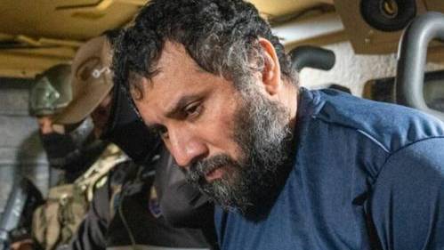 Alis 'Fito' luego de su captura en junio de 2025.