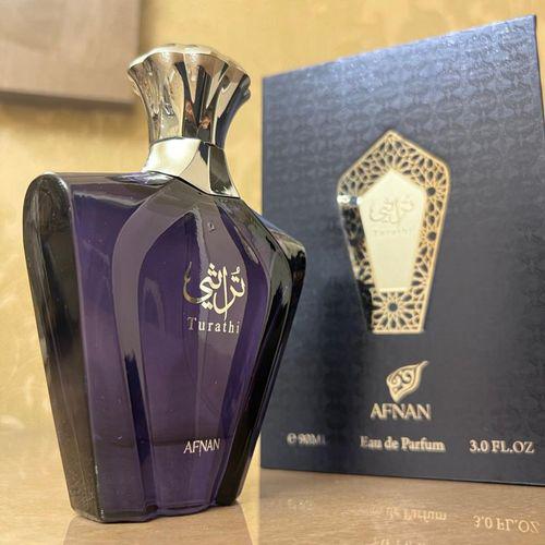 $!Perfume Afnan Turathi Homme. (Foto: Plazza.)