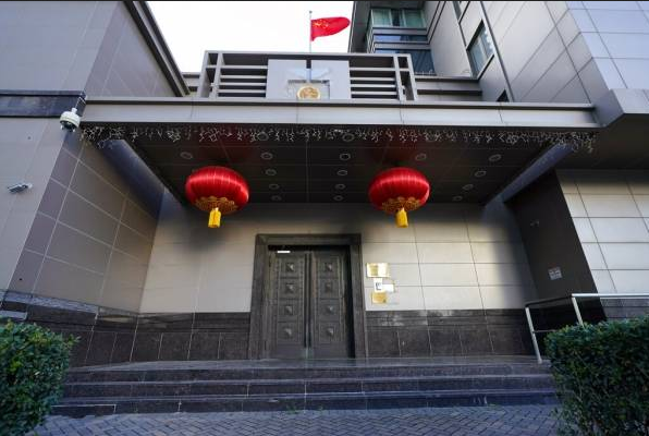 EEUU ordena a China cerrar su consulado en Houston