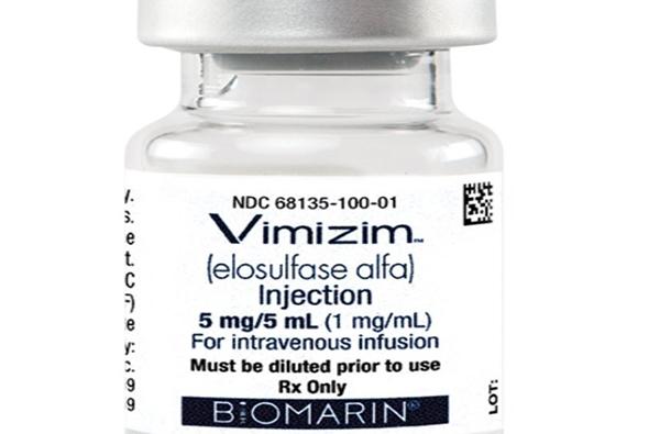 $!Vimizim, el medicamento que necesitan los niños.