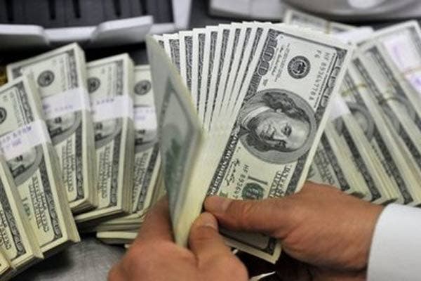 Ecuador reduce su presupuesto fiscal de 2016
