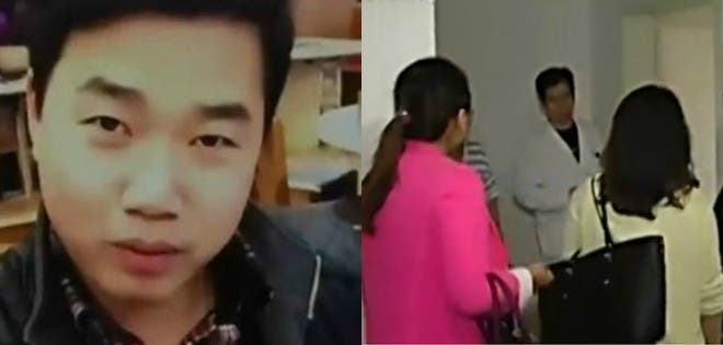 Detenido por fraude el chino que salía con 17 novias a la vez