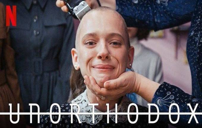 La historia conmovedora de una joven judía que escapa de su comunidad jasídica