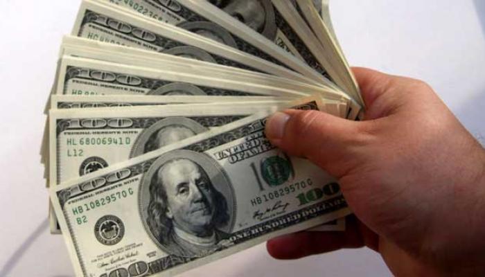Gobierno fija salario básico unificado de Ecuador