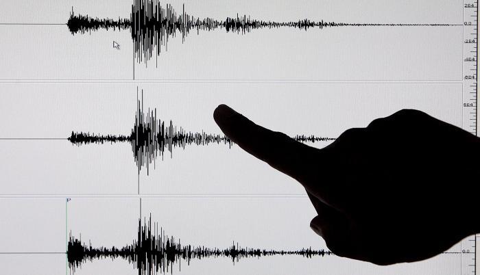 Registran sismo a un día seguido en Puerto López, provincia de Manabí