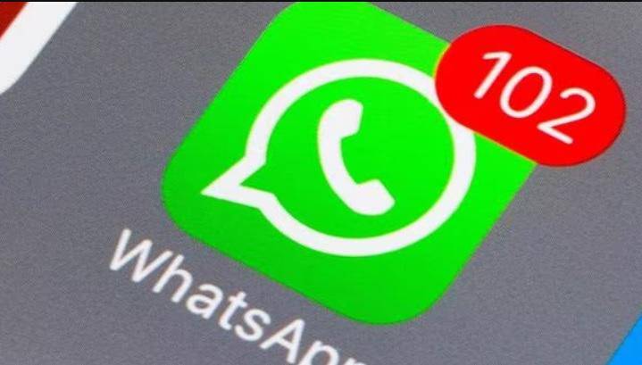 Así puede activar el “modo apagar” en WhatsApp para que no ingresen notificaciones (sin desconectarse de internet)