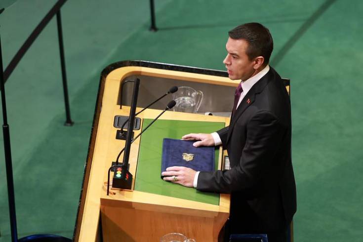 El presidente Daniel Noboa durante su intervención en la Asamblea General de la ONU.