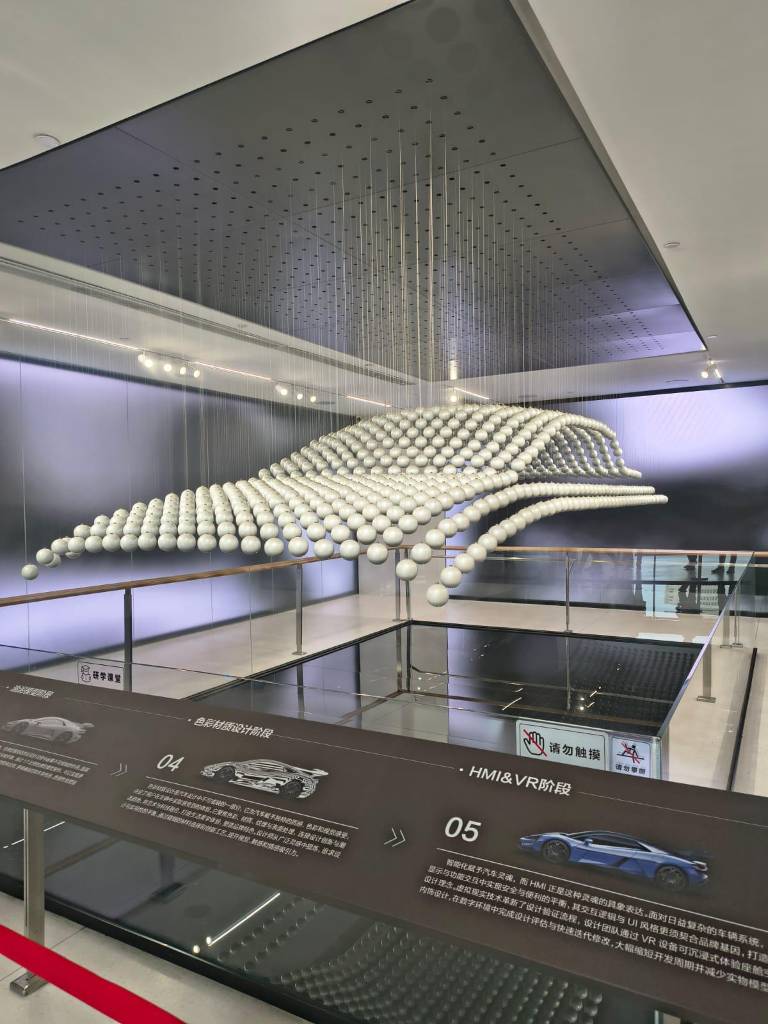 $!Uno de los espacios del museo de BYD.