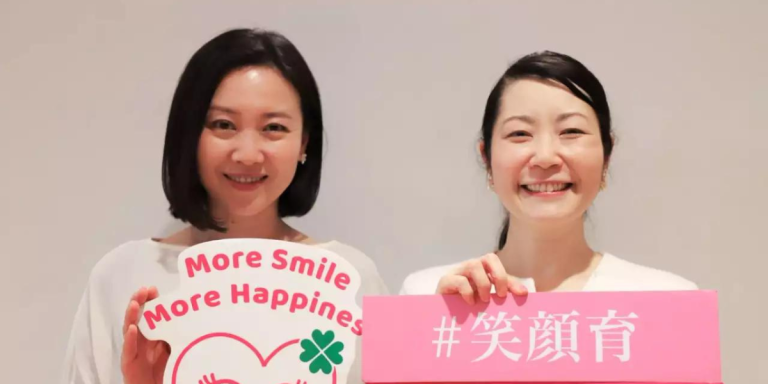 $!Empresa japonesa brinda clases para que las personas aprendan a sonreír