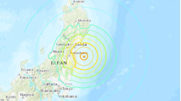 Un terremoto de 5,3 grados sacude Fukushima
