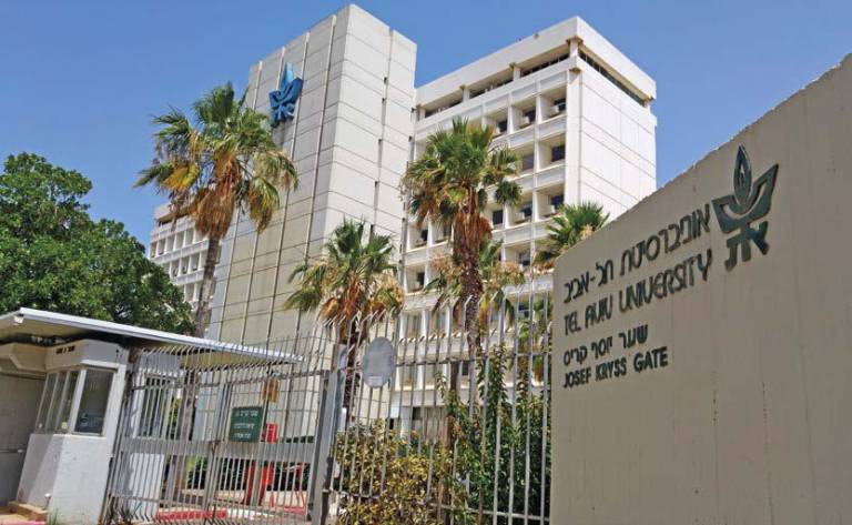 $!La Universidad de Tel Aviv es considerada una “fábrica de emprendedores”.