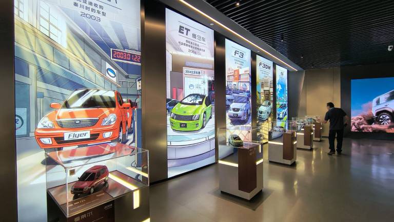 Uno de los espacios del museo DiSpace de la empresa china BYD.