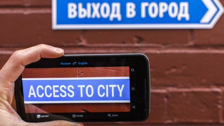 Se añaden 13 nuevas lenguas al servicio Google Translate
