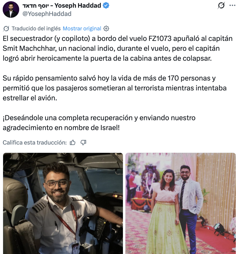 $!Periodista brinda detalles sobre Smit Machchhar.