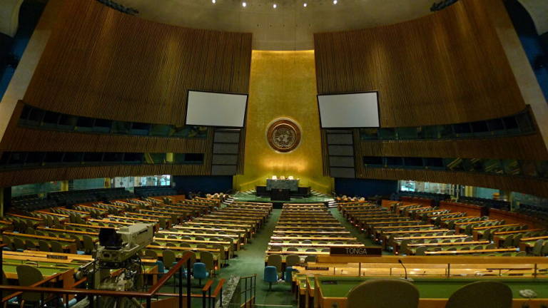 193 líderes del mundo firman declaración en la Asamblea General 75º de la ONU