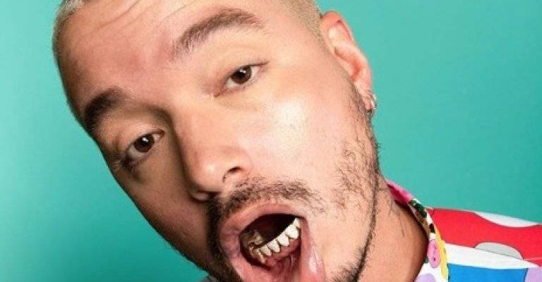 El trastorno mental que padece J. Balvin