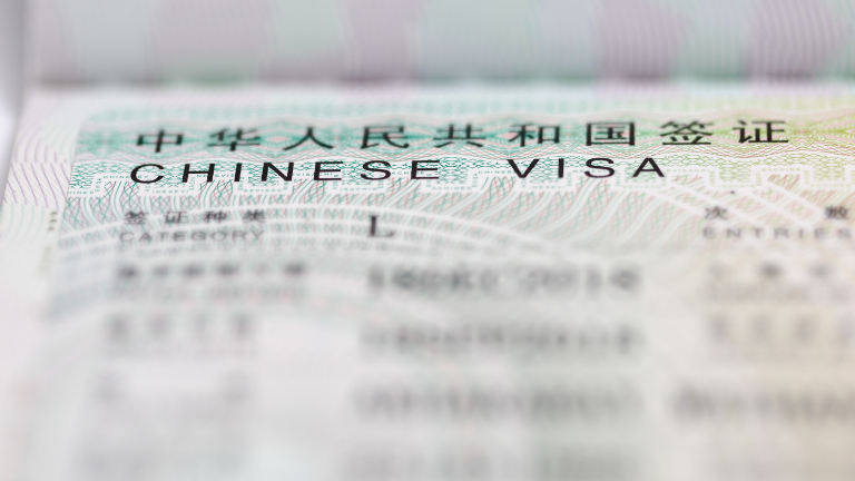 Visa K en China: el nuevo programa para atraer profesionales en innovación