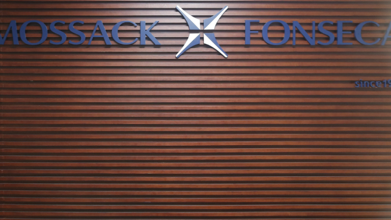 Sucursal de Mossack Fonseca en El Salvador es allanada