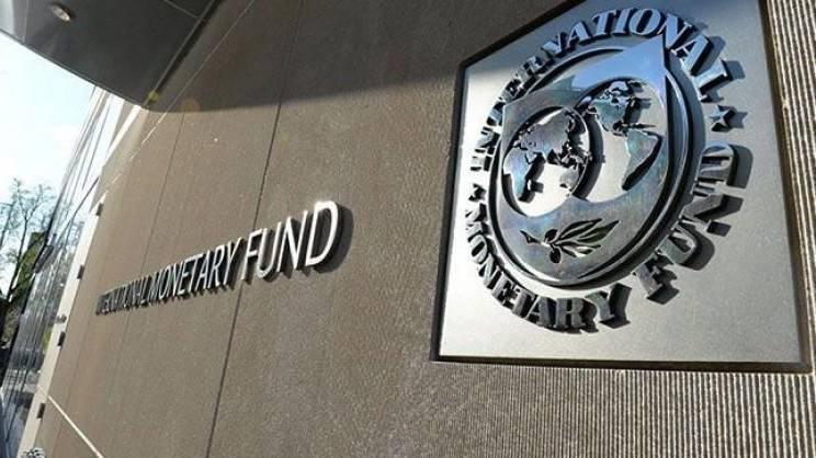 FMI hace advertencia 