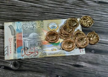 No es el dólar, ni el euro ni la libra: esta es la moneda más valiosa del mundo